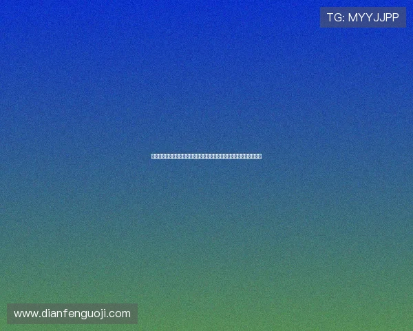 澳门百家乐网站打造沉浸式世界杯体验，提供丰富的赛事数据与互动内容
