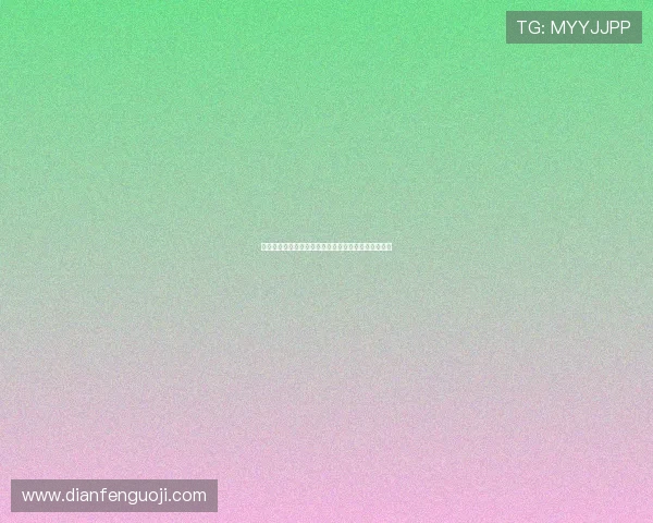 百查体育数据助力世界杯赛事分析与实时比分全面掌握
