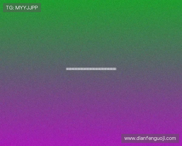 三公牌玩法大全常见问题解答详尽解读三公牌玩法中的常见疑问与解决方案