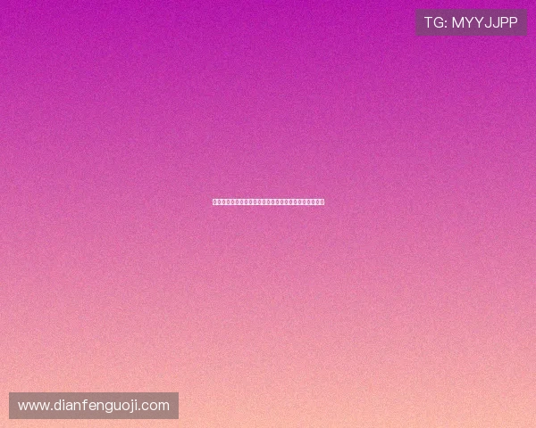 王者娱乐玩法在世界杯期间的热点活动及参与攻略全解析